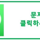 어린이 영어(7~9세) 이미지