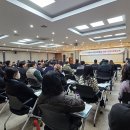 김포미래환경 티스토리