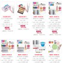 수채화&아크릴 팝 아트 이미지