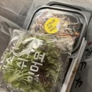 구구족봉천역점
