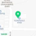 해운학사(국군복지단) 이미지