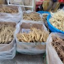 금산공판장 이미지