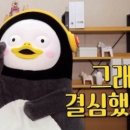 열린서재