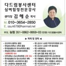 옥서면사무소 이미지