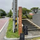 울산 울주군 비밀정원 대형카페, 복합문화공간 _ &#39;미지의&#39; 방문후기