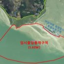 해변의 바람 이미지