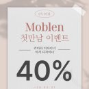 성남대로997번길 이미지