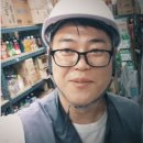 2021년 청주 무당과 바보형 최장훈씨 사망 미스터리 이미지