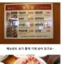 명지원 이미지