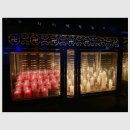 부적초등학교 | 소원부적초 기도 초공양 부적 사용 후기