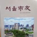 2026.01.06.(화)09시.영어배우기.제52강.기초스피킹.기초영어문장만드는방법130문장 이미지