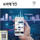 (주)에이치엠엔 이미지