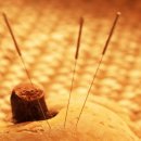 약전골목홍익한의원 이미지