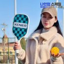 성진게임월드 이미지