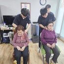 금호1차아파트경로당 이미지