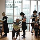 용태경로당 Daum카페