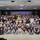 한국국제학교 이미지