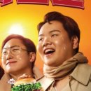롯데리아성대 이미지