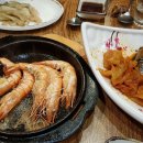 삼다도횟집 이미지