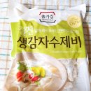 정원이네수제비 이미지