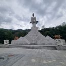 현충로2 | 🗻🚵‍♀️[생활정보] | 하남 검단산 | 현충로탑 코스 주차·소요시간 등 등산 후기~!