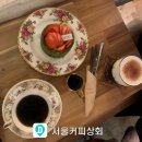 청담상회