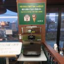 유성삼겹살 | 대전 유성구 삼겹살 맛집 신촌곳간 방문 후기!