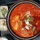 (주)안양실업식당 이미지