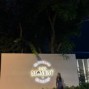 꿈에365레스토랑 | [태국 파타야] 파타야 신상 비치 레스토랑 추천 더모먼트 비치하우스 The moment beach house 숲속 느낌...