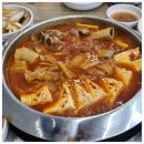 서가네김치 이미지