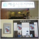 우리 가족 힐링 뮤지컬 세상에서 가장 바쁜 아빠는 못말려 - 초강력 아빠 팬티 시즌2