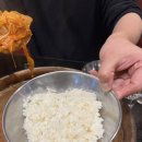 옛날찌개마을 네이버블로그