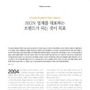 2021-주171 이미지