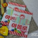 민희식품
