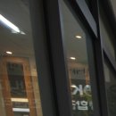 세종속편한내과의원 이미지