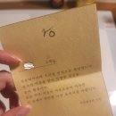 작은대사리 티스토리