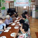 철탄경로당 네이버블로그
