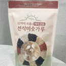 농업회사법인(주)대광