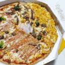 언앨리피자 이미지