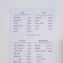 네일싸롱 이미지