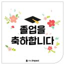 용인대 하늘 태권도장 이미지
