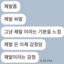 어게인(AGAIN) 이미지