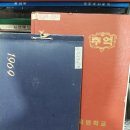 풍양초등학교 | 풍양초등학교(고흥)