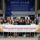 하이테크 이미지