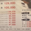 성대목장 이미지