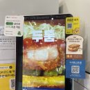 이삭토스트 민락점 네이버블로그