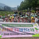 반여4동주민센터 이미지