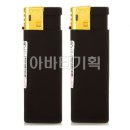 오투 당구장 이미지