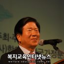 국회어린이집 이미지
