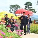 청송정원 이미지